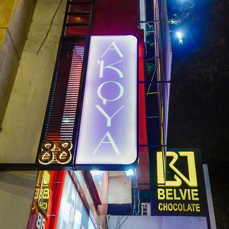 The Akoya Saigon Hotel Πόλη Χο Τσι Μινχ Εξωτερικό φωτογραφία